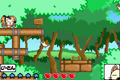 screenshots/Game Boy Advance/Zettai Zetsumei Dangerous Jiisan 3 - Hateshinaki Mamonogatari/Zettai Zetsumei Dangerous Jiisan 3 - Hateshinaki Mamonogatari (Jap) 033.png